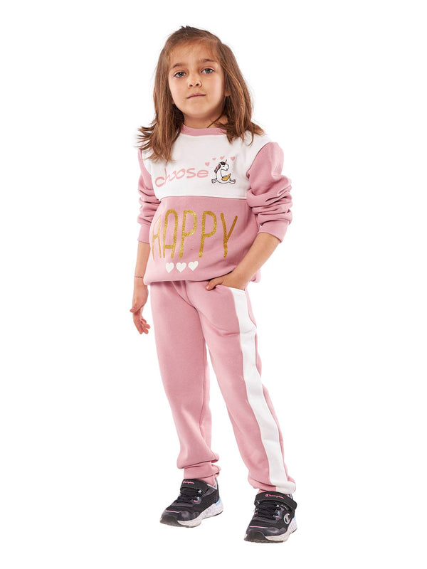 ΠΑΙΔΙΚΟ ΣΕΤ ΦΟΡΜΑΣ EBITA " CHOOSE HAPPY"