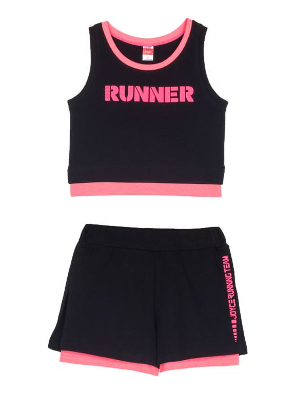 ΠΑΙΔΙΚΟ ΣΕΤ ΣΟΡΤΣ JOYCE "RUNNER"
