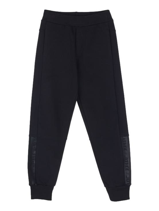 ΠΑΙΔΙΚΗ CARGO ΦΟΡΜΑ JOYCE "SPORTS STYLE"