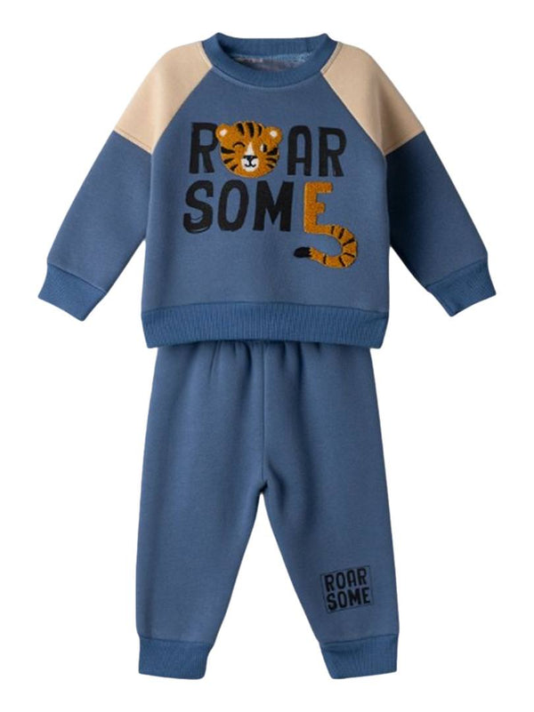 ΒΡΕΦΙΚΟ ΣΕΤ ΦΟΡΜΑΣ HASHTAG "ROAR SOME"
