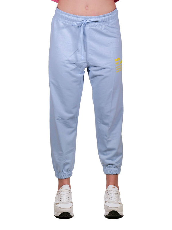 ΓΥΝΑΙΚΕΙΑ ΦΟΡΜΑ BODYTALK "DICTIONARY" JOGGER